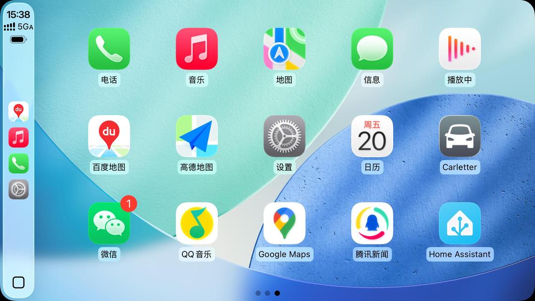 苹果版liveatc破解版(livestoraapp破解版)