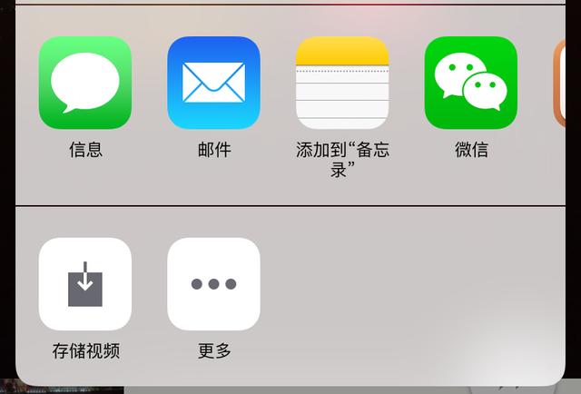 苹果版liveatc破解版(livestoraapp破解版)-第5张图片-QuickQ官网 苹果版liveatc破解版(livestoraapp破解版)-第5张图片-QuickQ官网