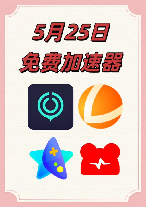 lmtoken苹果版(imtoken苹果官方下载)-第5张图片-QuickQ官网