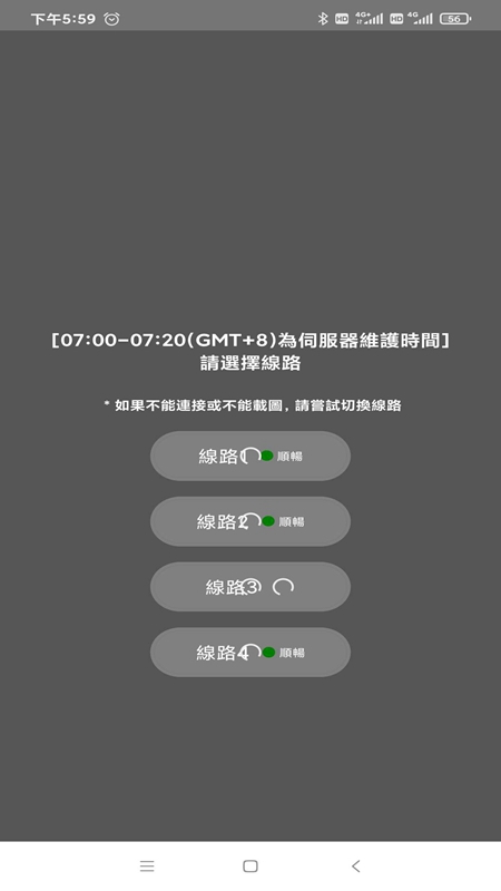 JMComic苹果版(jmcomic苹果版网页)