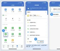 安卓版微信快速回复功能(安卓手机微信回复聊天记录)