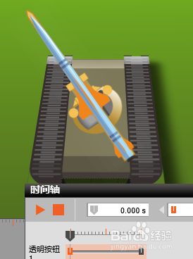 ih5软件手机版(ih5手机安卓版下载)