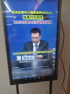 天天直播吧手机版(天天直播高清网络电视手机版)