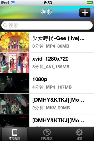 字幕网黄版软件手机版(黄版软件有哪些)-第5张图片-QuickQ官网