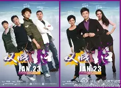 双城生活手机版免费观看(电视连续剧双城生活完整版)-第3张图片-QuickQ官网