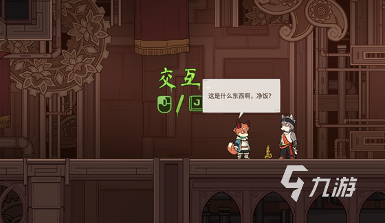 神圣洗礼游戏下载手机版(神圣洗礼信仰之翼怎么释放)-第3张图片-QuickQ官网