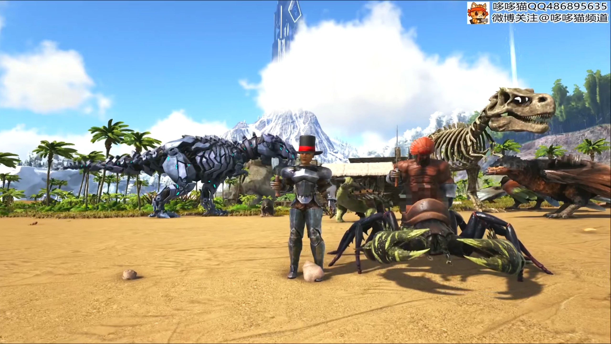 方舟生存手机版蜗牛(方舟生存进化手机版蜗牛)-第2张图片-QuickQ官网