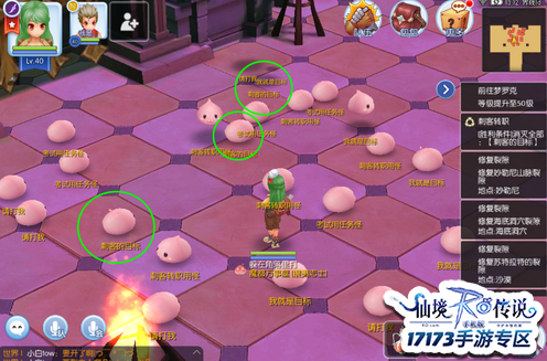 传说刺客在哪下载手机版(传说刺客在哪下载手机版安装)-第5张图片-QuickQ官网