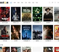 包含激夜手机版在线观看的词条-第1张图片-QuickQ官网