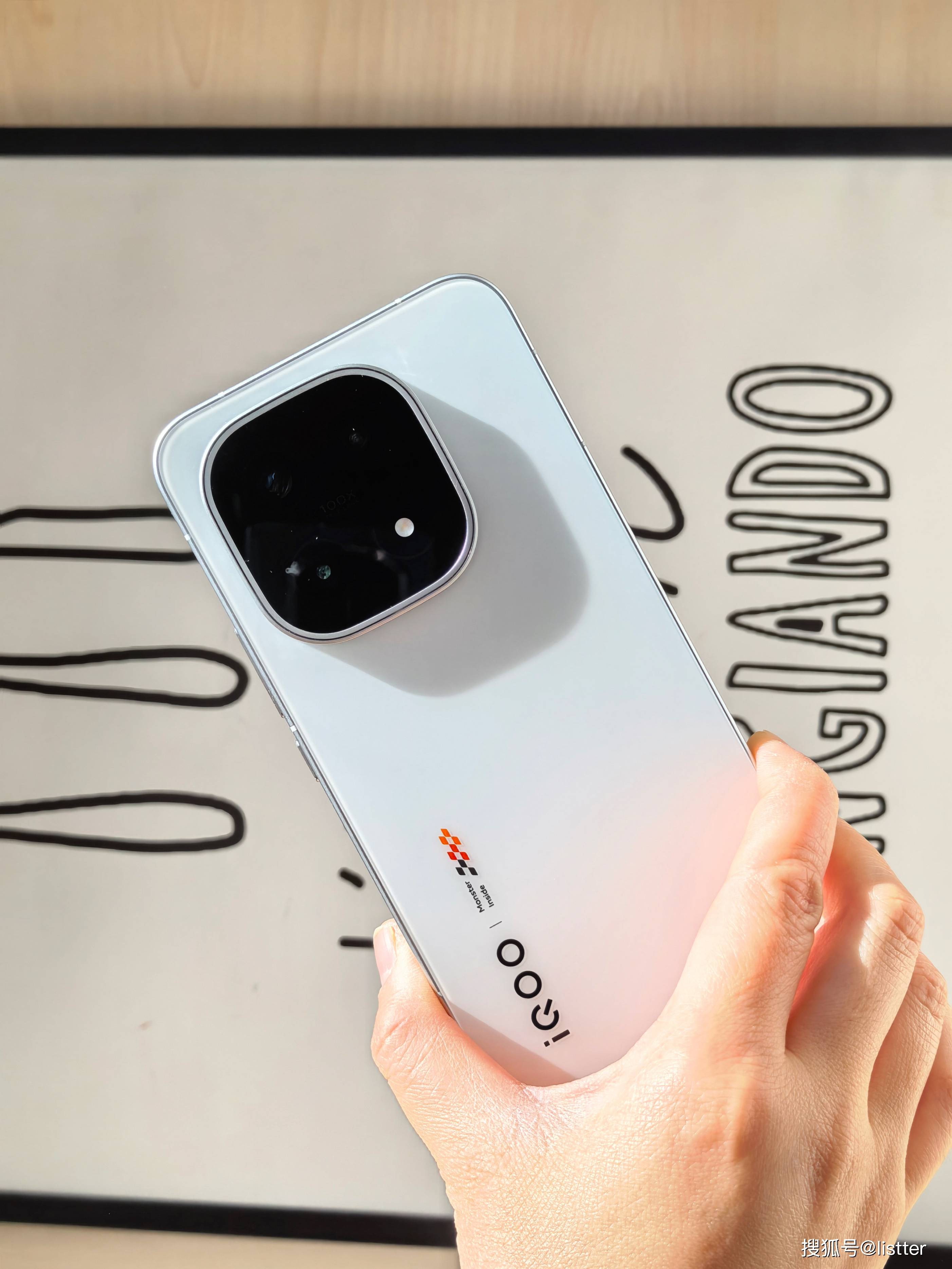 传奇版是什么手机(传奇版是什么手机型号)-第4张图片-QuickQ官网