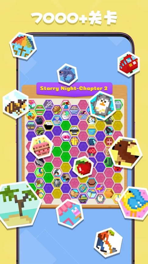 外国闯关游戏手机版(外国闯关游戏手机版大全)-第2张图片-QuickQ官网