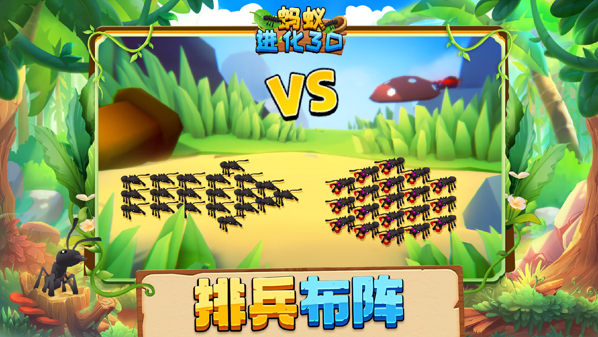 手机3d游戏单机版下载(手机3d单机游戏有哪些好玩的)-第3张图片-QuickQ官网