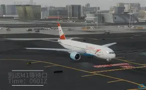 模拟航线手机版教程视频(模拟航线手机版教程视频大全)