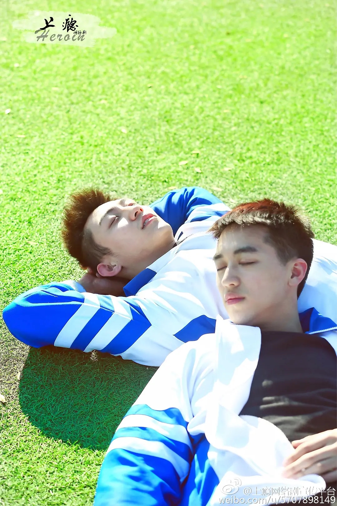 余罪哪里下载手机版(余罪下载 搜索剧集 视频名)