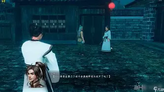 包含幕府风云手机版价格多少的词条