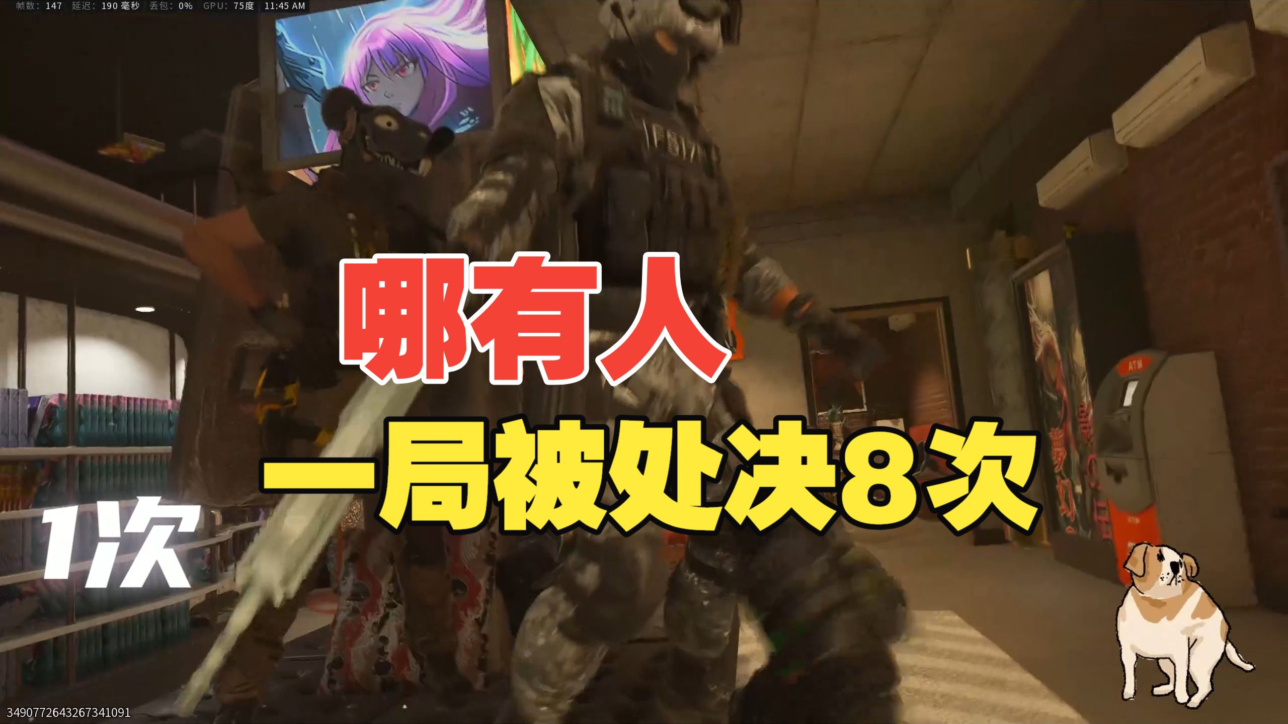 使命召唤手机版夜晚战斗(使命召唤手机版夜晚战斗模式在哪)-第2张图片-QuickQ官网