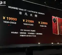 掘金大师手机版(掘金大师手机版下载)-第5张图片-QuickQ官网