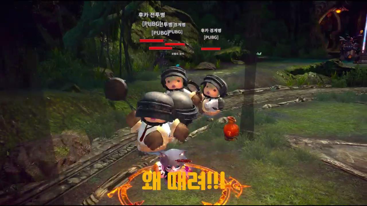 pubg手机版解说韩服(pubg mobile韩服)-第5张图片-QuickQ官网